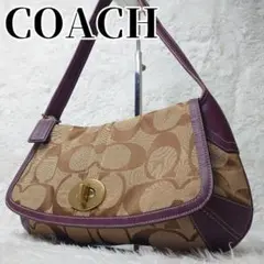 【希少色】COACH コーチ ワンショルダーバッグ シグネチャー ターンロック