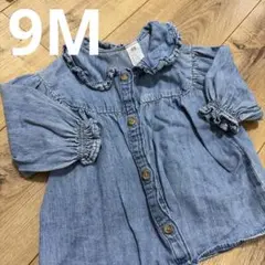 H&M デニムチュニック　襟付き　6M、9M 80センチ