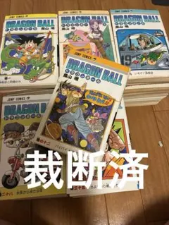 初版多数】 ドラゴンボール 鳥山明 全42巻 完結 DRAGON BALL - メルカリ