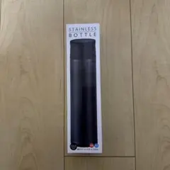 ブラック ステンレスボトル 350ml