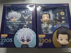 呪術廻戦 ねんどろいど 五条悟 夏油傑 高専