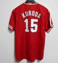 2026年最新】広島 カープ 黒田 ユニフォームの人気アイテム - メルカリ