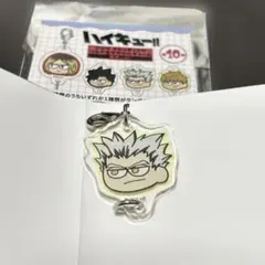 木兎 光太郎　ジロリ トレーディングつながるアクリルチャーム春高ver.