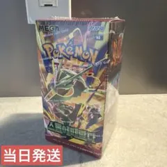 2026年最新】韓国版ポケモンカードの人気アイテム - メルカリ