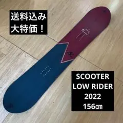 Lynn様専用 2024 ナイデッカー PLAY 152M - メルカリ