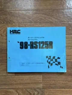 Item thumbnail for item 07ac96bf-5392-432e-a982-5a9d507aa6dd