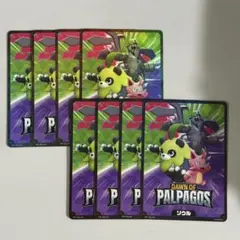 DAWN OF PALPAGOS ソウル パルワールド プロモ PR - メルカリ