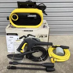 KARCHER 高圧洗浄機 JT KARCHER 高圧洗浄機JTK サイレントアップライト 本体 - メルカリ