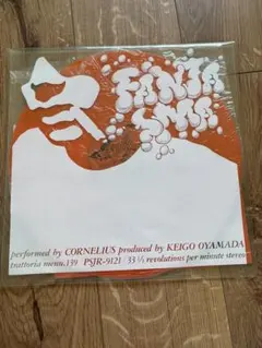2026年最新】Corneliusレコードの人気アイテム - メルカリ