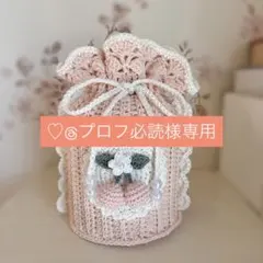 ♡@プロフ必読様専用 骨壷カバー 4寸用