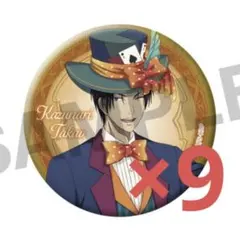 サバの味噌煮様 リクエスト 2点 まとめ商品