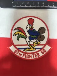 Item thumbnail for item 282f308f-a439-4da0-97f3-541cc5ba13a7