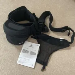 赤ちゃん本舗 抱っこひも