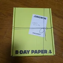 2025年最新】ジョンウォン誕生日の人気アイテム - メルカリ