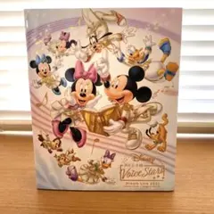 Disney 声の王子様 2021 Blu-Ray - メルカリ