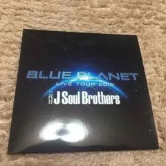 三代目J Soul Brothers BP CD