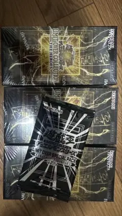 遊戯王OCG LIMIT OVER COLLECTION 3ボックスプロモカード