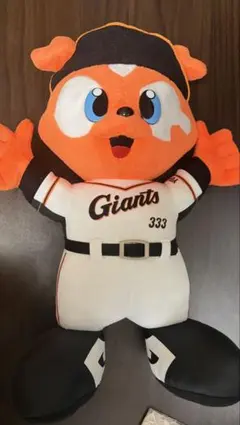 ジャビットぬいぐるみ - メルカリ