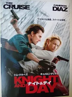 Item thumbnail for item ebdbcba9-226d-4c29-aba3-6204d25c4ddd