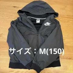 nike 150