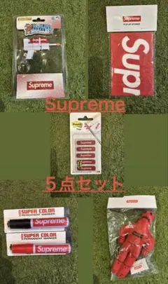 2026年最新】Supreme Hario Erlenmeyer Flaskの人気アイテム - メルカリ