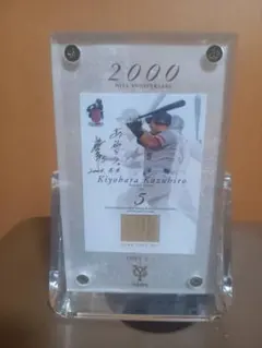 清原 2000本安打記念カード 2025年最新】清原 バット カードの人気アイテム - メルカリ