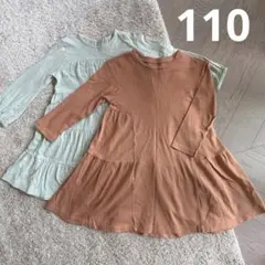 長袖　薄手　110 女の子　まとめ売り　ティアードワンピース　フレア