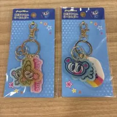 エンジェルブルー アクリルキーホルダー 2個セット イオン限定 ナルミヤ