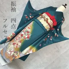 美品 振袖フルセット 秋山庄太郎 身丈158 正絹 furisode 作家物 楽天市場】秋山庄太郎（和服｜レディースファッション）の通販