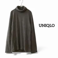 UNIQLO ユニクロ　タートルネックフリース　長袖トップス　グレー　M