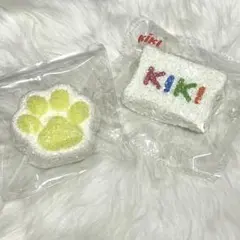 kikisquishy スクイーズ 肉球 シャリシャリ KIKIロゴ 2점 세트