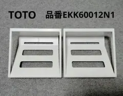 Item thumbnail for item 2c94077f-90e6-40ff-9d05-e11131292c9f