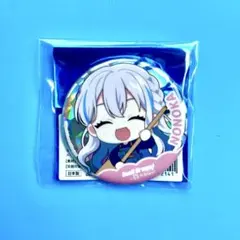 バンドリ RBaker アールベイカー 缶バッジ ホログラム 峰月律 - メルカリ