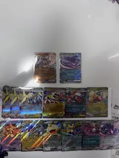 ポケモンカード　RRセット