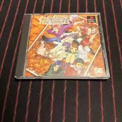 2026年最新】後夜祭 psの人気アイテム - メルカリ