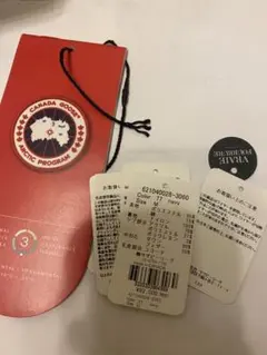 カナダグース　マッケンジーM ネイビー　タグ
