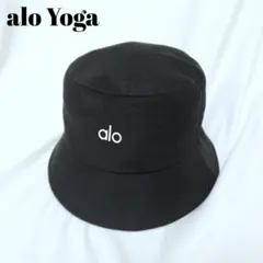 2026年最新】ALO Yoga レディース バケットハットの人気アイテム
