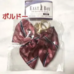 EASTBOY リボン＆ネクタイキーホルダー ボルドー ガチャ 新品未使用