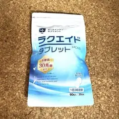 2026年最新】ラクエイド タブレットの人気アイテム - メルカリ