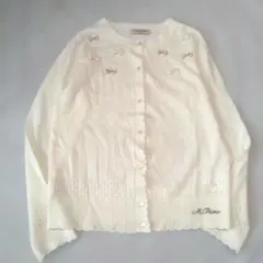 メゾピアノ　長袖カーディガン　リボン　白　160