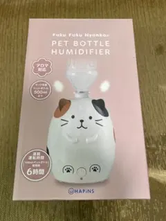 Fuku Fuku Nyanko PET BOTTLE HUMIDIFIERのサムネイル