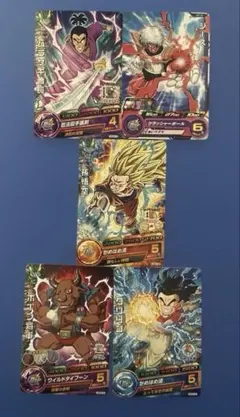 スーパードラゴンボールヒーローズ CP 4枚セット - メルカリ