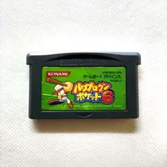 JGB1208 パワプロクンポケット6 ゲームボーイアドバンス GBA