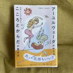 Item thumbnail for item 84a8bbcd-f2d1-4bb2-9958-4ad3557416c2