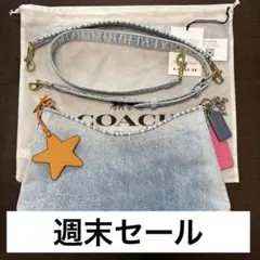 極美品○ コーチ 2way ショルダーバッグ ロゴ 金具 チャーム デニム 