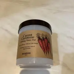 Carrot Carotene Caring Water Pad 空きケース