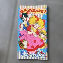 2026年最新】キルキルファッション ぬりえの人気アイテム - メルカリ