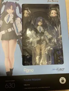 特典付 figma ブルーアーカイブ 早瀬ユウカ マックスファクトリー 限定販売】figma ブルーアーカイブ -Blue Archive- 早瀬ユウカ