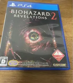 PS4 バイオハザード リベレーションズ2