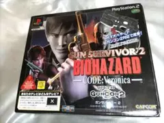 PS2 ガンサバイバー2 CODE:Veronica GUNCON2 ソフト付